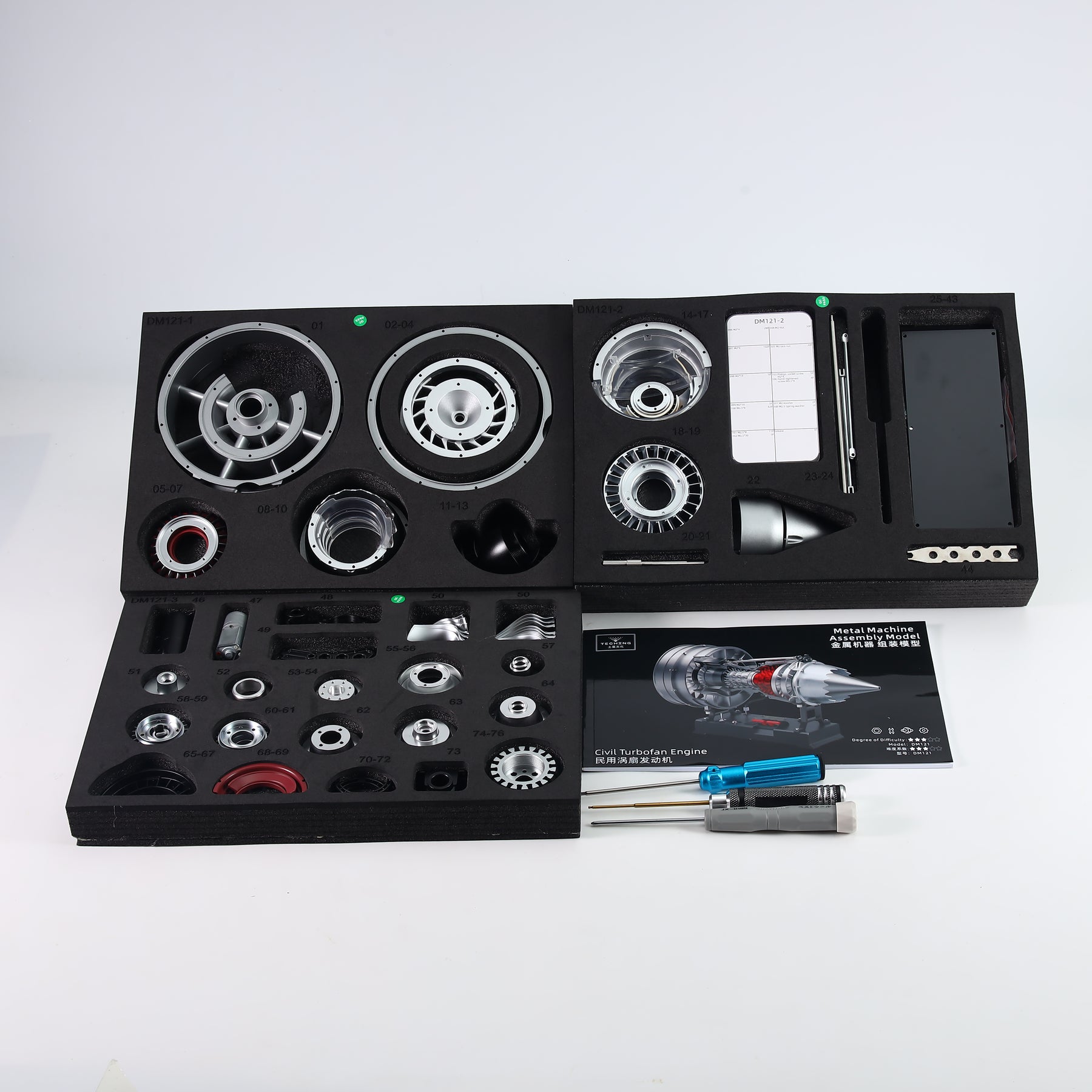 TECHING 1/12 Metal Dual-Spool Turbofan Engine Model Kit – Working Jet ...