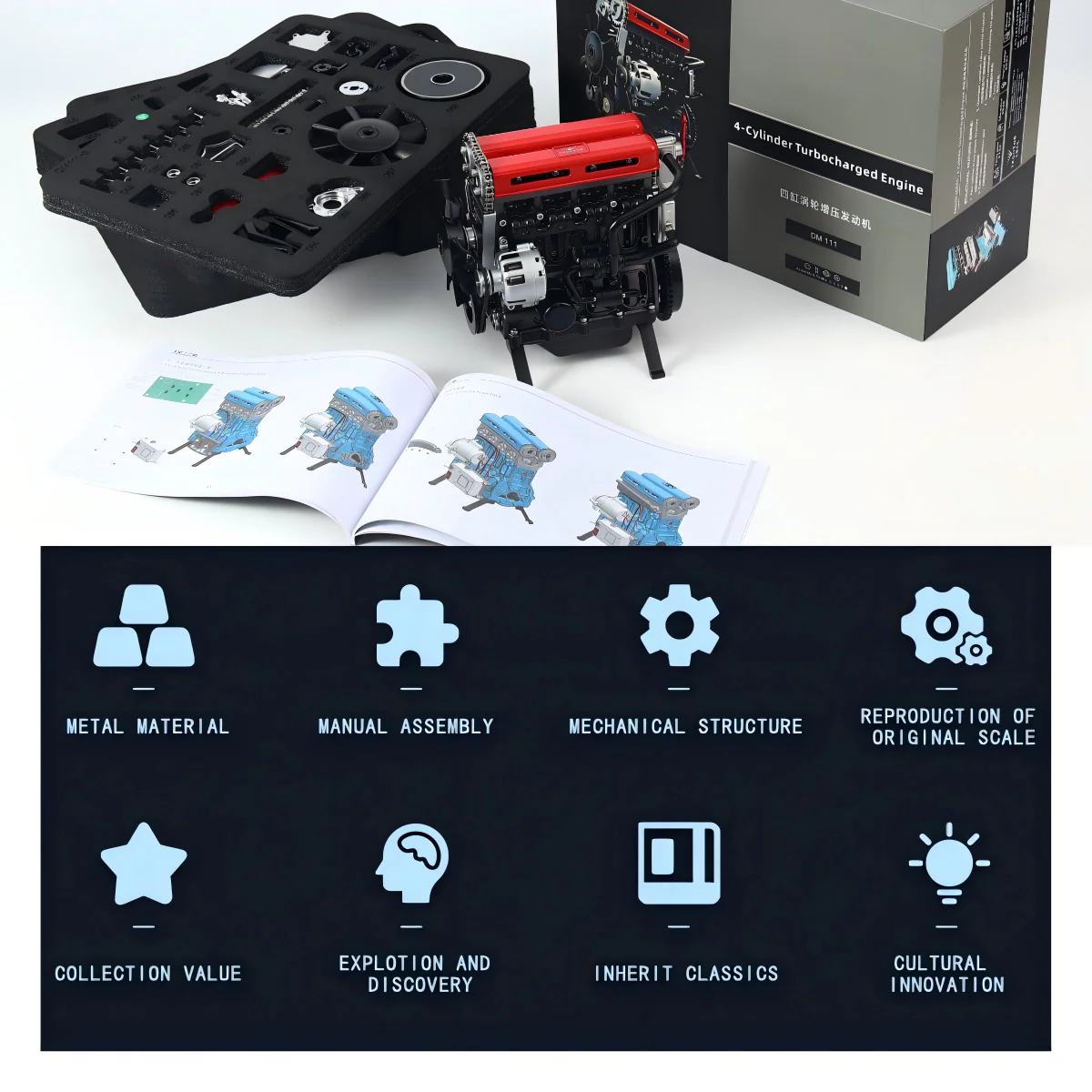 TECHING L4 Turbocharged 4-Cylinder Full Metal Engine Model Kit – DIY Assembly for STEM Learning & Collector Display