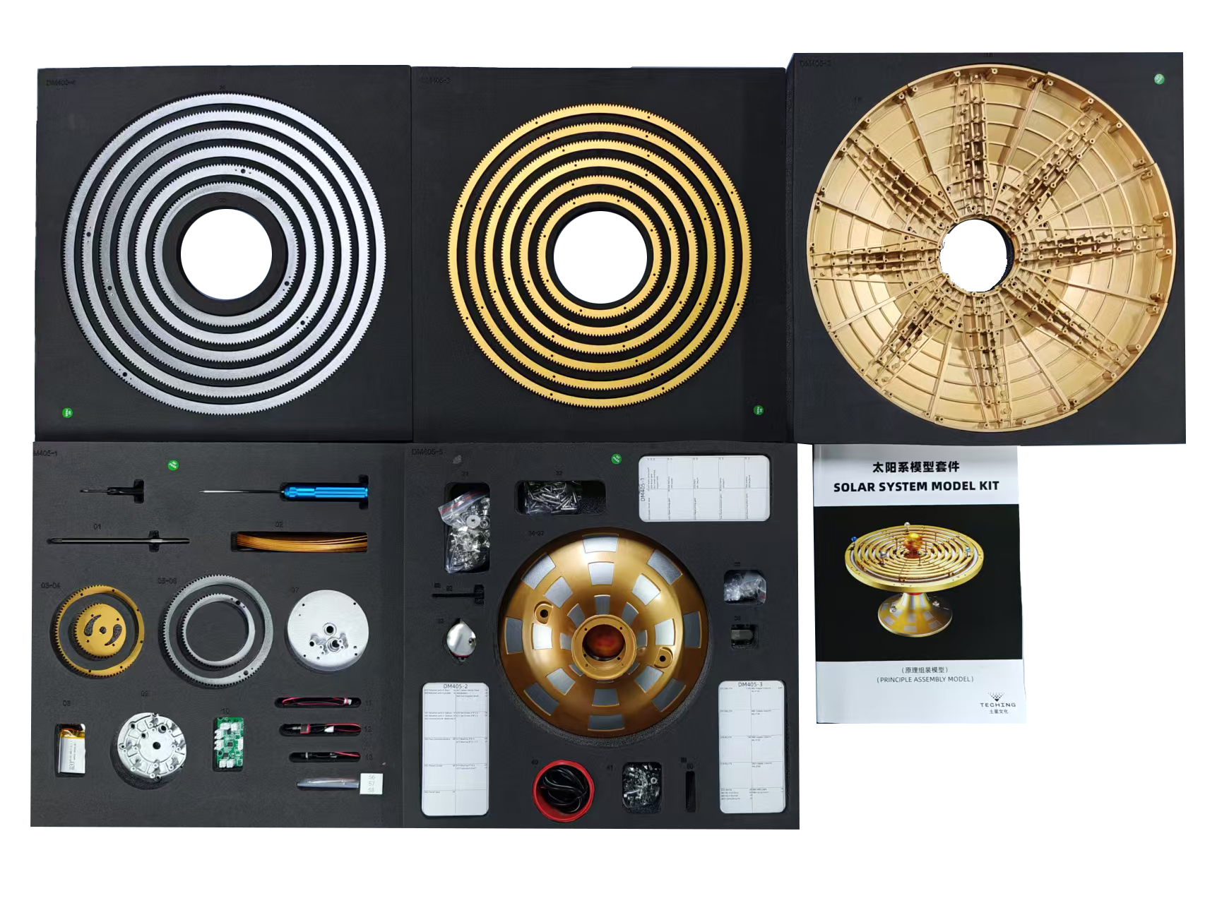 TECHING ORR-S1 All-Metal Mechanical Solar System Orrery Model with Precision Gear Drive